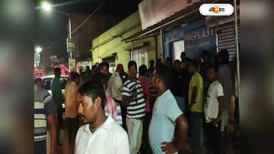 Durgapur News : ভরদুপুরে দোকান মালিককে মাথায় আগ্নেয়াস্ত্র ঠেকিয়ে দুঃসাহসিক ডাকাতি অণ্ডালে, লুট ৭ লাখ