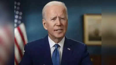 Joe Biden : জো বাইডেনের নিরাপত্তায় গলদ! হোয়াইট হাইসের রেলিংয়ের ফাঁক দিয়ে ঢুকে পড়ল একরত্তি