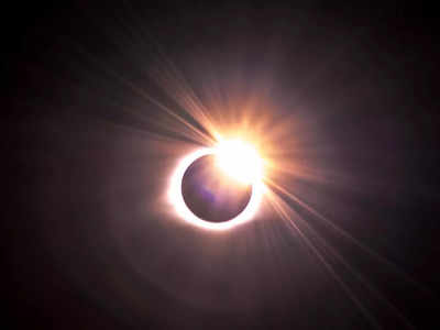 Solar Eclipse 2023:  சூரிய கிரகணம்.. 400 ஆண்டுகளுக்கு பின்.. அரிதான நிங்கலூ இந்தியாவில் தெரிந்ததா?