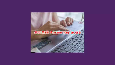 JEE Main Answer Key 2023 : జేఈఈ మెయిన్స్‌ ఆన్సర్‌ కీ విడుదల.. లింక్‌ ఇదే