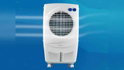 Cooler For Small Room: छोटे साइज वाले कमरे के लिए बेस्ट रहेंगे ये 5 Air Cooler, गर्मी को कर देंगे छूमंतर