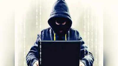 Online Fraud: ಬ್ಯಾಂಕ್‌ ಖಾತೆಯ ಇ-ಕೆವೈಸಿ ಅಪ್ ಡೇಟ್ ಹೆಸರಿನಲ್ಲಿ ಮಹಿಳೆಯೊಬ್ಬರಿಗೆ  1.81 ಲಕ್ಷ ರೂ. ವಂಚನೆ