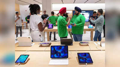 Apple Store in Delhi: मुंबई के बाद दिल्ली में भी ऐपल का स्टोर, जानिए किसे होगा फायदा और किसे नुकसान