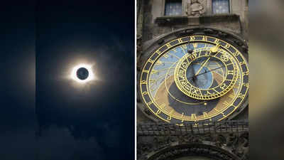 Solar Eclipse 2023: সূর্যগ্রহণ শেষ হলেই এই কাজ করুন! না হলে বিপদ সিংহ, কন্যা-সহ আর কার?