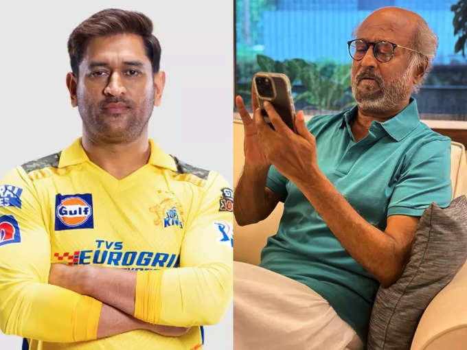 Rajinikanth Dhoni