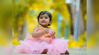 Hindu Baby Girl Names: দেব-দেবীর নামে সন্তানের নামকরণ করতে চান? রইল বাছাই করা নামের তালিকা!