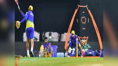 CSK: இல்ல, அந்த இந்திய வீரர் வேண்டாம்...விக்கெட் கீப்பரா கான்வேவ போடுங்க: தோனி கொடுத்த ஐடியா!