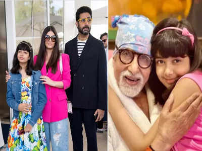 એકાએક કેમ Aaradhya Bachchanએ ખખડાવ્યા કોર્ટના દ્વાર? બચ્ચન પરિવાર પણ નારાજ 