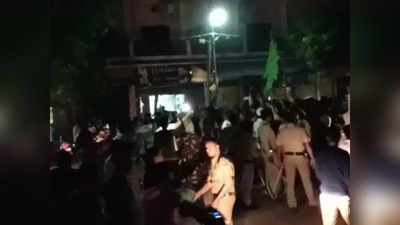 Damoh News: नारेबाजी के बाद आमने-सामने आए दो समूह, पुलिस की दखल से शांत हुआ मामला