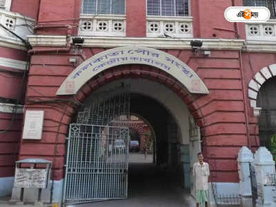 Kolkata Municipal Corporation : ইউনিট এরিয়া নিয়ে বিস্তর নালিশে নাজেহাল পুরসভা