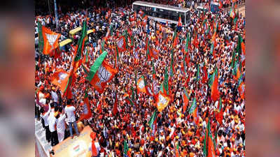 Karnataka Election 2023: ರ್ಯಾಲಿಗಷ್ಟೇ ಸೀಮಿತವಾದ ನಾರಿಶಕ್ತಿ, ಪುರುಷರಿಗೆ 94%, ಮಹಿಳೆಯರಿಗೆ 6% ಬಿ ಫಾರಂ!