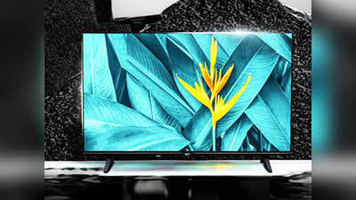 Smart TV Deals: मात्र ₹8499 में खरीदें ₹20 हजार की कीमत वाली स्मार्ट टीवी, मच गई है इन्हें खरीदने की होड़