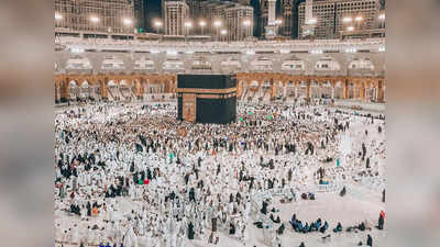 Mecca From Space: रमजान में स्‍पेस से अद्भुत दिख रहा मक्‍का-मदीना, यूएई के अंतरिक्ष यात्री ने शेयर किया वीडियो