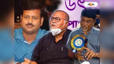 Jibankrishna Saha Partha Chatterjee: জেলবন্দি পার্থরা, বিধায়কদের অবর্তমানে থমকে উন্নয়ন? টাকারই বা কী হবে?