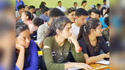 Exam in Regional Language: प्रादेशिक भाषांमध्ये परीक्षा लिहायला द्या, यूजीसीची विद्यापीठांना सूचना