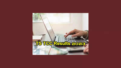 Government Jobs : 1261 ప్రభుత్వ ఉద్యోగాల భర్తీకి నోటిఫికేషన్‌ విడుదల.. పూర్తి వివరాలివే 