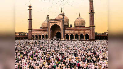 Eid Mubarak Wishes : পবিত্র ঈদের একমুঠো শুভেচ্ছা! WhatsApp, Facebook-এ শুভকামনা করুন সকলের