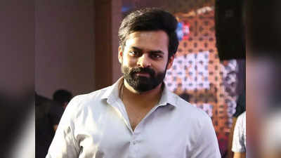 Sai Dharam Tej: చేతులు దులుపుకోవాల‌నుకోలేదు.. కాపాడిన వ్యక్తికి  నేనేం చేశానంటే.. :  సాయిధ‌ర‌మ్ తేజ్‌