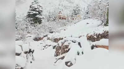 Uttarakhand snowfall: भीषण गर्मी के मौसम में पहाड़ों पर भारी बर्फबारी, प्रकृति ने बाबा केदारनाथ-बद्रीनाथ का किया श्रृंगार