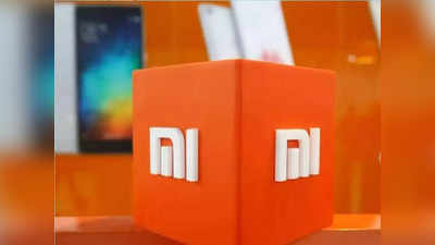 Xiaomi की नई सर्विस लॉन्च! 60 साल वालों को घर बैठे मिलेंगी ये मुफ्त सर्विस