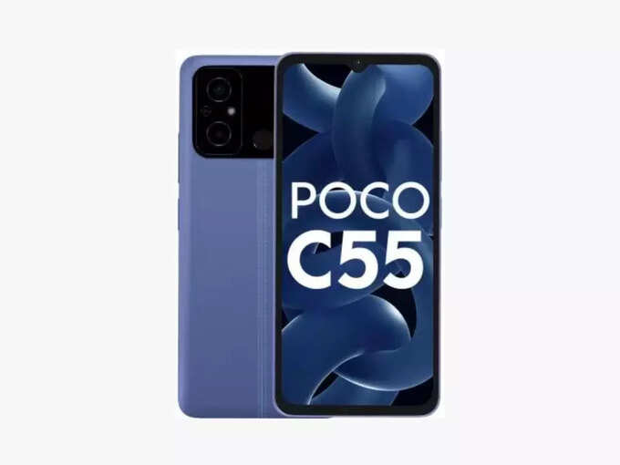 പോക്കോ സി55 (Poco C55)