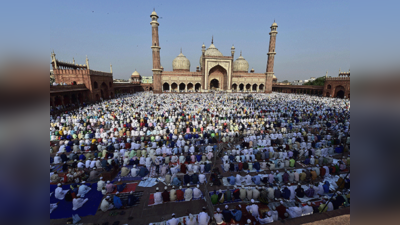 Happy Eid Ul Fitr 2023 Wishes: ઈદ નિમિત્તે સ્નેહીજનોને મોકલી આપો શુભેચ્છા સંદેશ