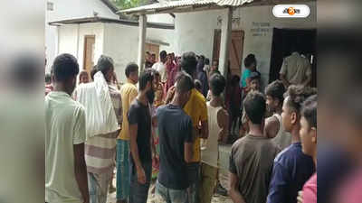 Anganwadi Centre : টোটোয় করে অঙ্গনওয়াড়ি কেন্দ্রের চাল চুরি! সহায়িকাকে হাতেনাতে পাকড়াও গ্রামবাসীদের