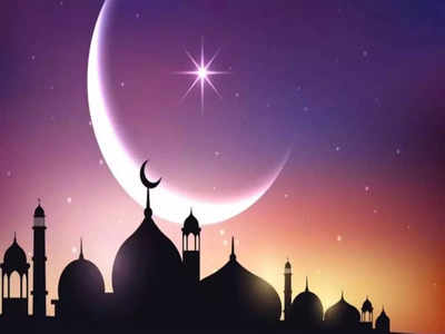 Eid 2023: नहीं हुआ चांद का दीदार, जानिए अब कब मनाई जाएगी देश में ईद