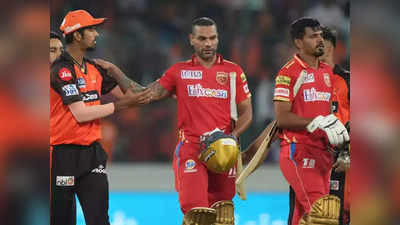 IPL 2023: आरसीबी से हार के बाद पंजाब किंग्स के लिए एक और बुरी खबर, मुंबई के खिलाफ बढ़ सकती है मुश्किल