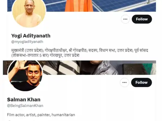 cm sal