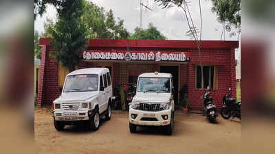 கரூரில் சட்ட விரோதமாக பணம் வைத்து சூதாடிய 11 பேர் கைது-ரொக்கம், இரு சக்கர வாகனம் பறிமுதல்