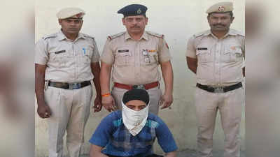 भगोड़े अमृतपाल सिंह के समर्थन में डाली पोस्ट, हरियाणा पुलिस ने युवक को किया गिरफ्तार, एक दिन के रिमांड पर