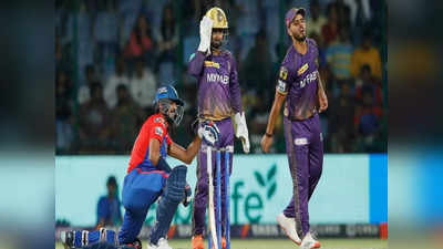 DC vs KKR: கொல்கத்தாவை...மீண்டும் கதறவிட்ட அந்த வீரர்: பழி தீர்த்தார்...டெல்லி அணி முதல் வெற்றி!