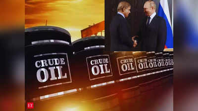 Pakistan Russia Oil Deal: यूक्रेन को बेच रहा हथियार, रूस से खरीद रहा सस्ता तेल... पाकिस्तान का ये कैसा दोगलापन?