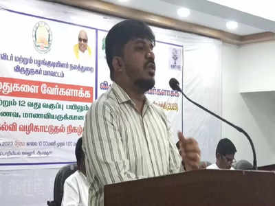 மாணவர்கள் தனித்திறமைகளை கண்டறிந்து அதற்கான படிப்புகளை பயில வேண்டும்-விருதுநகர் மாவட்ட ஆட்சியர்