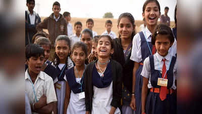 School Holidays: విద్యార్థులకు గుడ్‌న్యూస్.. స్కూళ్లకు మూడు రోజుల పాటు సెలవులు