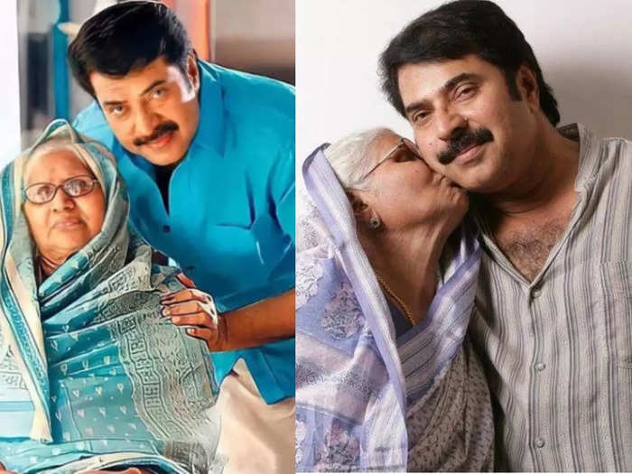 Mammootty and His Mother