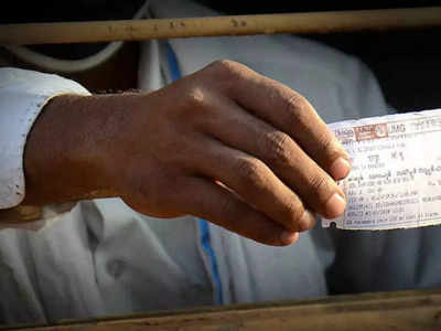 Mumbai News: रेलवे टिकट कालाबाजारी का सीजन शुरू, आरपीएफ ने चलाया अभियान, 26 लाख रुपये के टिकट किए जब्त 