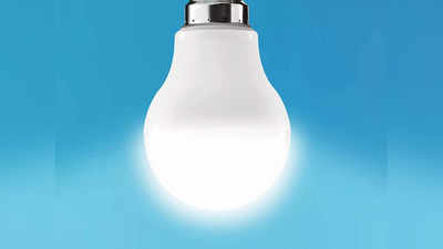 Energy Saving Bulbs: इन LED बल्ब से बिजली के बिल में होगी भारी कटौती, घर भी रहेगा जगमग और रोशन