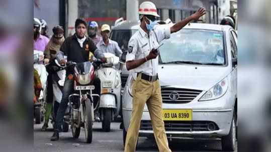 Traffic Restrictions: వాహనదారులకు అలర్ట్.. రెండు రోజుల పాటు హైదరాబాద్‌లో ట్రాఫిక్ ఆంక్షలు.. ఇటువైపు వెళ్లకండి.. 