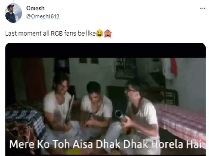 मैच के दौरान RCB फैंस की हालत​