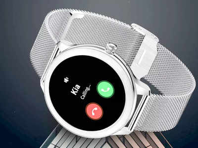 Smart Watch With Steel Strap: क्लासी लुक देंगी ये स्टील स्ट्रेप वाली स्मार्टवॉच, कॉलिंग और कई ट्रैकर से हैं लैस