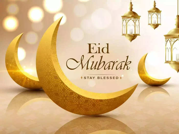 eid ul fitr 2023 wishes share eid mubarak wishes to your loved ones