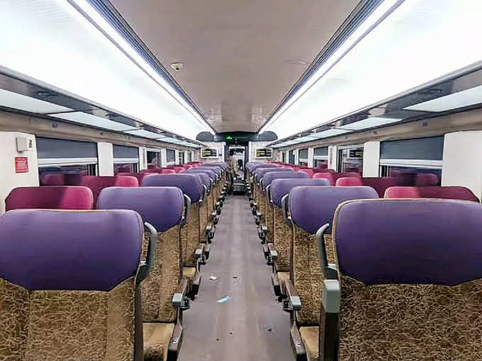 ​<strong>इस ट्रेन में दी जाएगी दिव्यांग लोगों को सीट </strong>​
