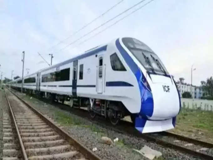 Vande Bharat train