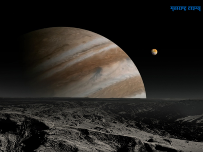 Jupiter Transit 2023: अक्षय्य तृतीयेला गुरुचा अश्विनी नक्षत्रात प्रवेश, या राशींना होईल सुवर्ण लाभ