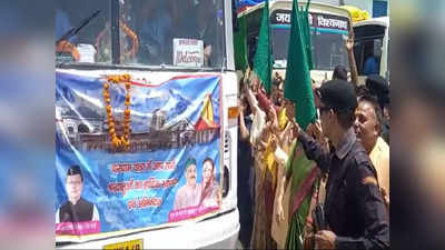 Chardham Yatra Start, सीएम पुष्कर सिंह धामी ने हरी झंडी दिखाकर यात्रियों को रवाना किया