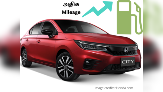 Car Mileage Tips: பெட்ரோல், டீசல் கார்களில் மைலேஜ் அதிகரிப்பது எப்படி?