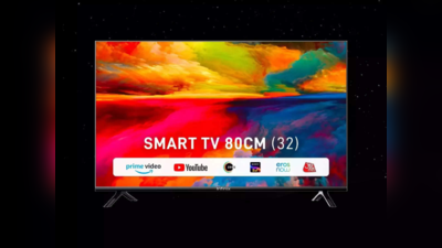 आधी कीमत में खरीदें Infinix 32 Inch Smart TV, आज ही करें ऑनलाइन ऑर्डर