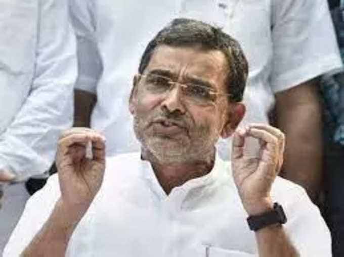 Upendra Kushwaha.